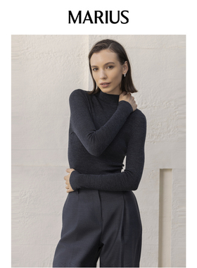 MARIUS
