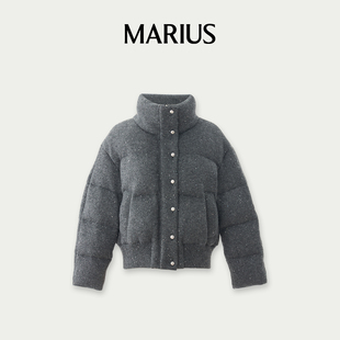 MARIUS