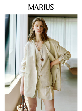 MARIUS