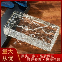 Кирпич скальный термоплавкий 50Х100Х200мм