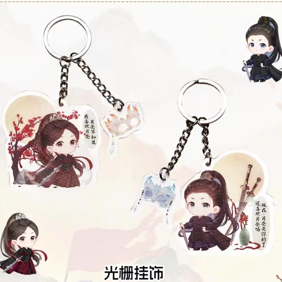 Taobao Exclusive: Jinyue Ruge Lenticular Pendant – Unique TV Series Gift - Product image 5