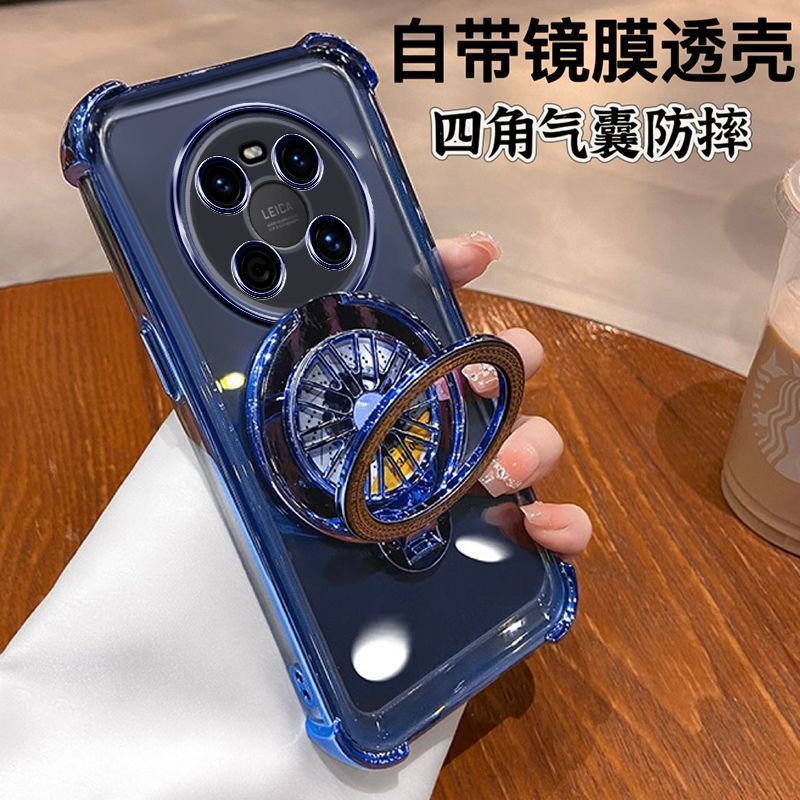 自带镜膜透壳华为mate40手机壳mate40pro陀螺支架四角气囊防摔高