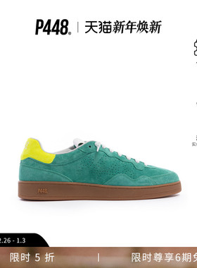P448 VERT 女款拼色面料Logo尾标运动休闲鞋板鞋