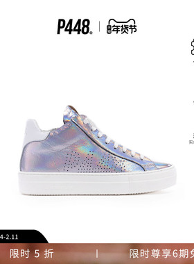 P448 THEA 女款全息裂纹皮革包裹厚底休闲鞋板鞋