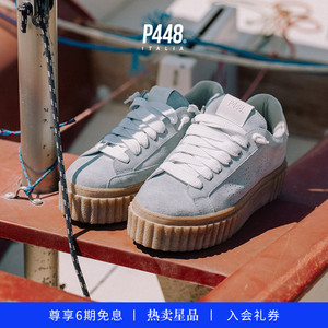 P448 CREEPER女款绒面Logo鞋尾厚底休闲板鞋运动鞋
