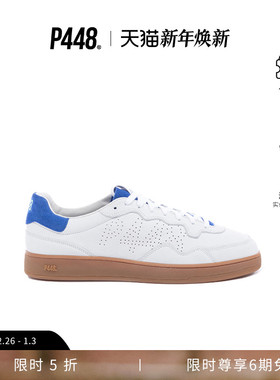 【明星同款】P448 VERT 男士彩色皮革鞋舌运动休闲鞋板鞋