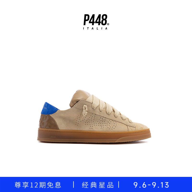 P448 JACKPUFF女款蓬松鞋舌宽鞋带时尚休闲鞋运动鞋板鞋图片