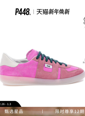 P448 MONZA 男女同款粉色绒面革饰边休闲德训鞋