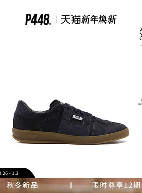 P448 MONZA男款经典Logo尾标深蓝绒面休闲运动鞋德训鞋 秋冬新品