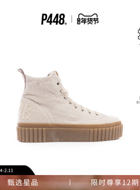 【明星同款】P448 CREEPER 女款白色帆布高帮增高休闲鞋板鞋