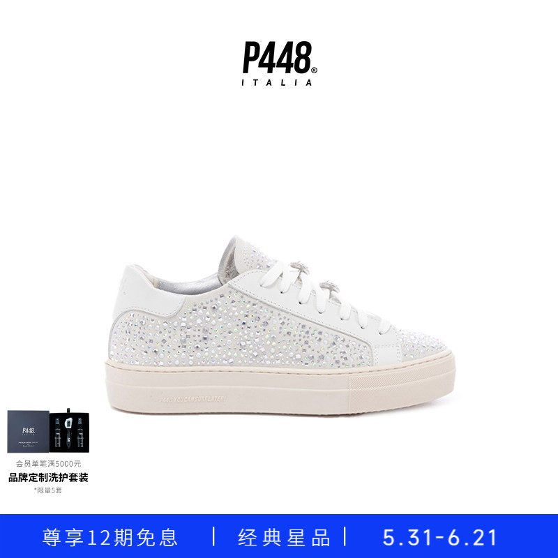P448 THEA 女士闪亮装饰运动休闲鞋板鞋