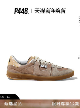 P448 MONZA 女士压花皮革饰片复古德训鞋休闲鞋