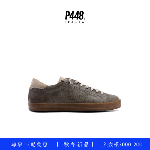 【秋冬新品】P448 JOHN系列男款复古牛皮老钱风休闲运动鞋板鞋