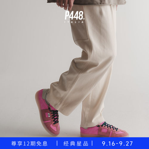 P448 MONZA 男女同款粉色绒面革饰边休闲德训鞋