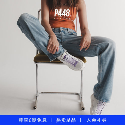 P448 JOHN 女士LOGO渐变色鞋带白色运动休闲鞋板鞋