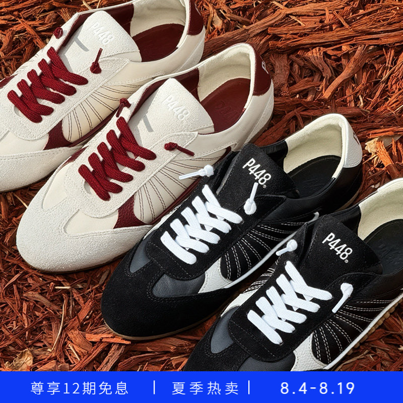 【新品】P448 YCSL LISBON精致复古拼色休闲运动德训鞋男女款