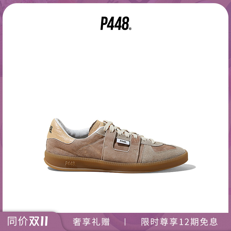 P448 MONZA 女士压花皮革饰片复古德训鞋休闲鞋