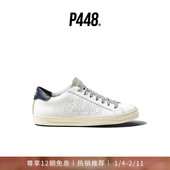 JOHN 男女同款 蓝尾多孔Logo休闲鞋 P448 板鞋