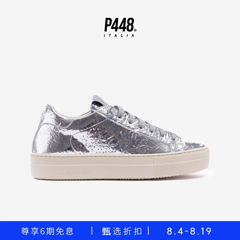 P448 THEA 女士全银色厚底金属色时尚运动休闲鞋板鞋