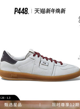 P448 MONZA 男女同款撞色复古德训鞋休闲鞋