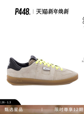 P448 MONZA 女士复古德训鞋运动休闲鞋