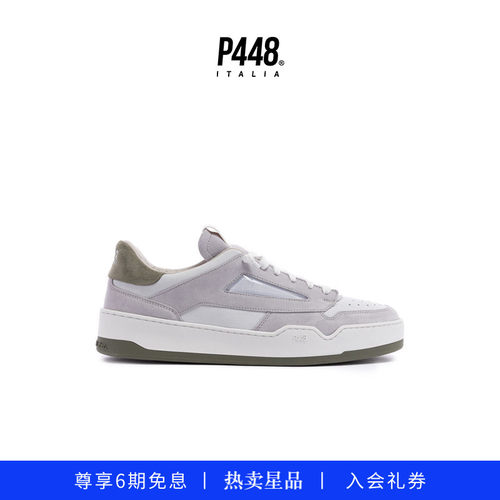 P448 BRIXTON 男款拼色设计感时尚休闲鞋