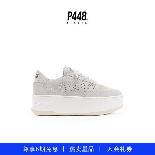 【明星同款】P448 EMPIRE 鞋面车缝线装饰厚底休闲鞋