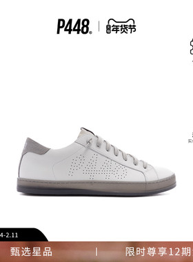 P448 JOHN 男女同款简约灰白拼色休闲鞋运动鞋