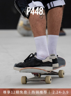 P448 VERT 男士拼色设计LOGO黑色运动休闲鞋舒适板鞋