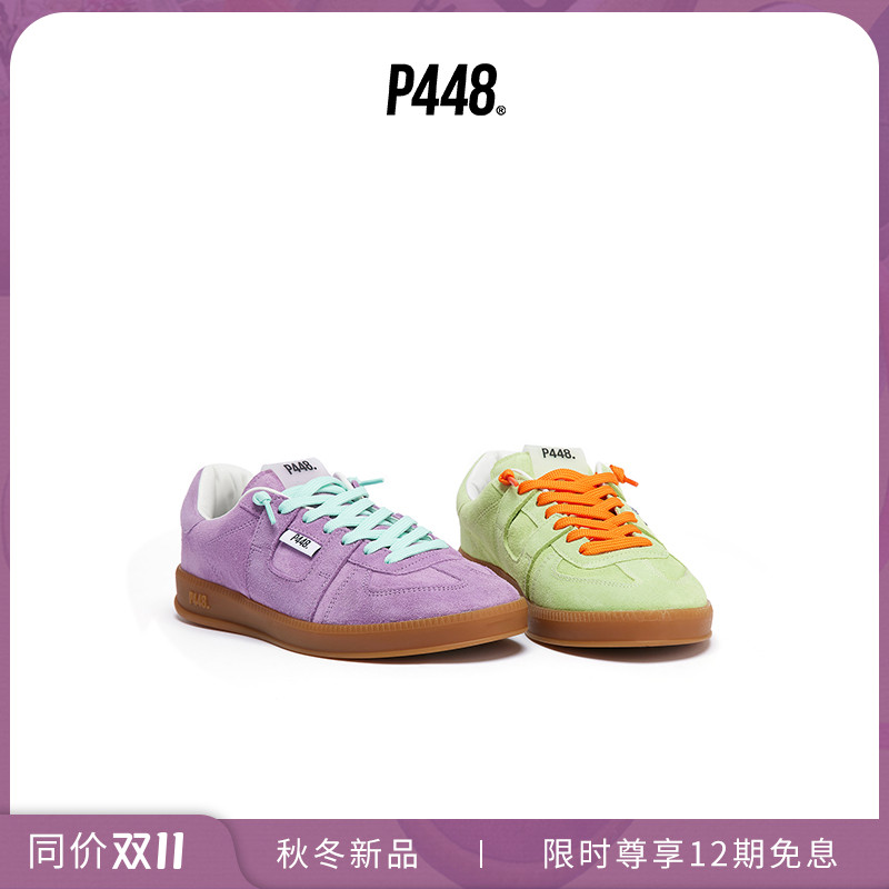 MONZA系列女款CP德训鞋