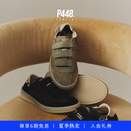 【新品】P448 CAPRI绒面拼接鞋尾Logo一脚蹬时尚休闲鞋板鞋