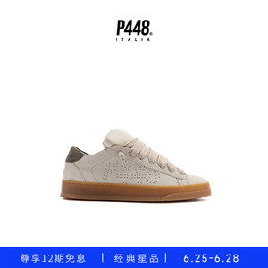 P448 JACKPUFF女款蓬松鞋舌宽鞋带时尚休闲鞋运动鞋板鞋