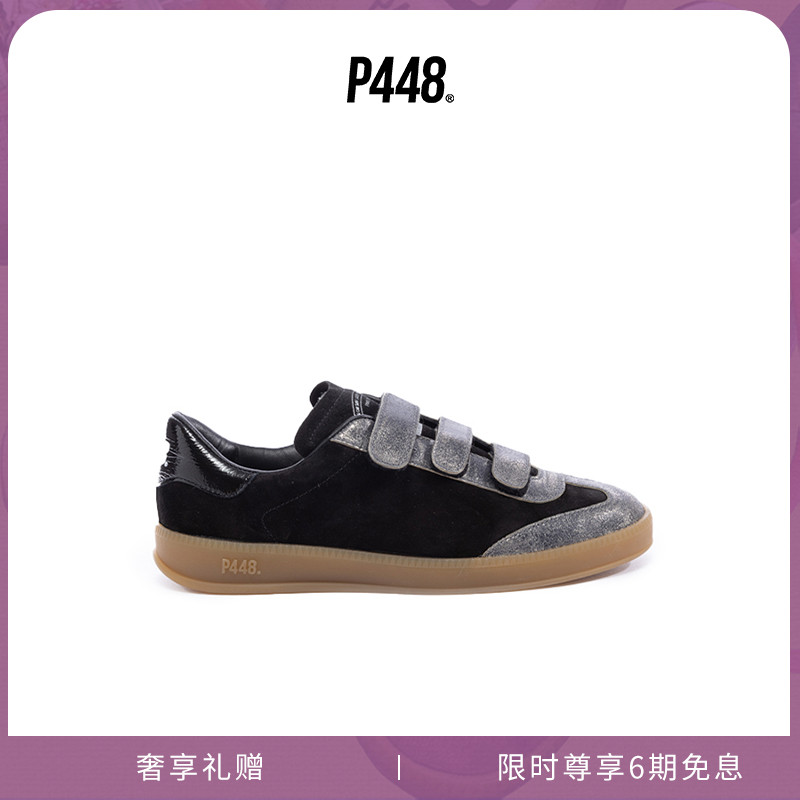 P448 MONZA 女士绒面革鞋面复古德训鞋运动休闲鞋