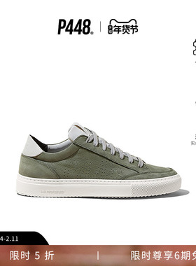 P448 SOHO 男士多孔Logo休闲鞋板鞋