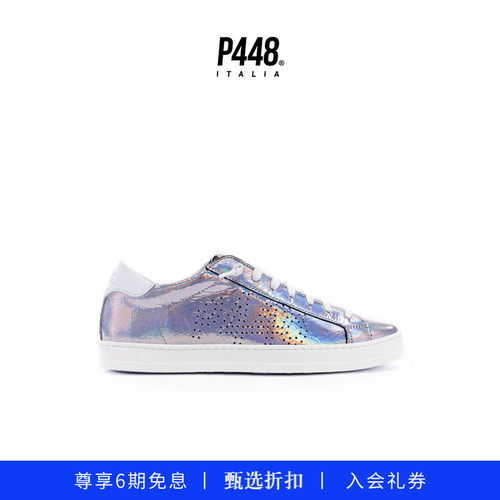 P448 JOHN 女款全息裂纹皮革鞋面休闲鞋运动鞋