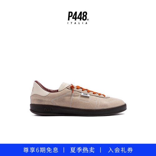 【新品】P448 MONZA复古撞色车缝线装饰时尚休闲鞋德训鞋