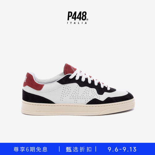 P448BALI系列男士休闲板鞋