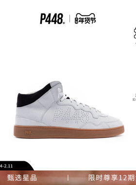 P448 VERT 男款撞色多孔大LOGO中帮运动休闲鞋板鞋