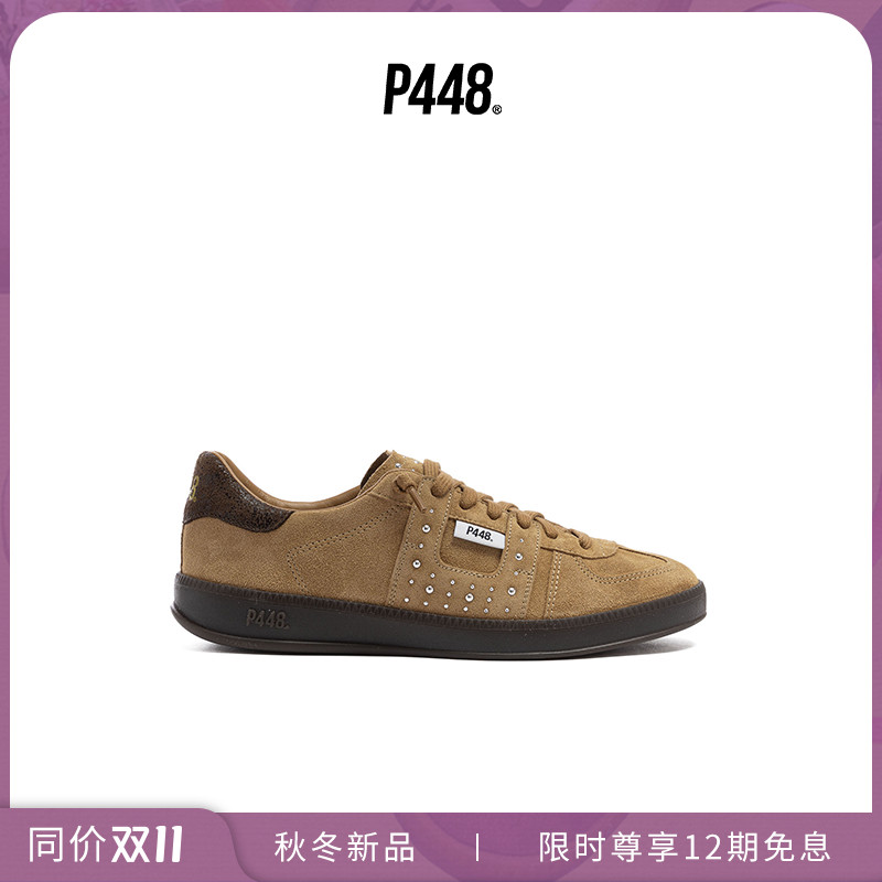 P448 MONZA女款铆钉装饰绒面Logo尾标休闲运动鞋德训鞋 秋季新品