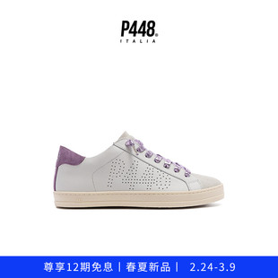 【新品】P448 JOHN女士白紫撞色绒面鞋尾双色鞋带时尚休闲运动鞋
