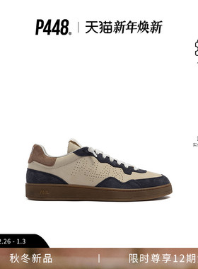 P448 VERT男款流行撞色经典Logo鞋尾运动休闲鞋板鞋 秋冬新品