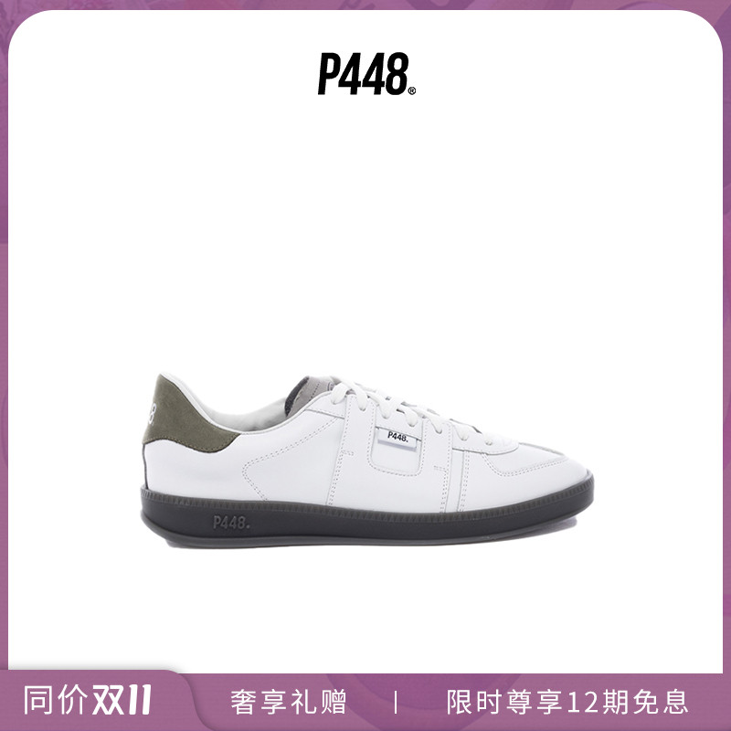 P448 MONZA 男士复古德训鞋运动休闲鞋