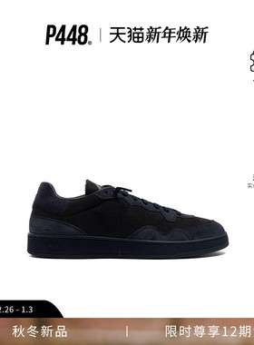P448 VERT男款经典Logo尾标藏青绒面休闲板鞋运动鞋 秋冬新品