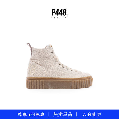 【明星同款】P448 CREEPER 女款白色帆布高帮增高休闲鞋板鞋