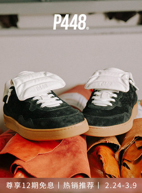 P448 VERT男女同款撞色绒面翻折鞋舌设计休闲运动鞋板鞋