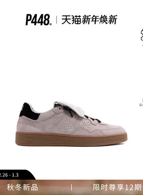 P448 VERT 女款粉色绒面复古可拆卸鞋舌德训鞋休闲鞋 秋冬新品