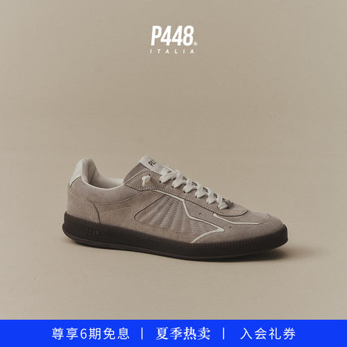 【新品】P448 MARTE男女同款绒面哑光质感时尚舒适休闲运动鞋