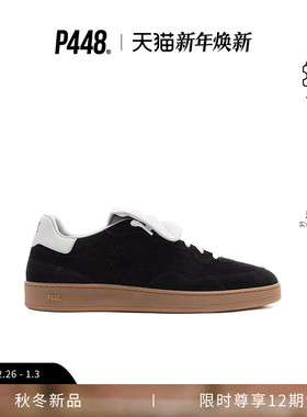 P448 VERT男女同款撞色绒面翻折鞋舌设计休闲运动鞋板鞋
