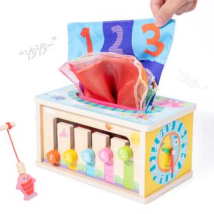 宝宝撕不烂的智纸巾卜盒儿童抽教纸119钓鱼拔萝抓虫时钟早益玩具
