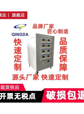 不锈钢电器RS54AVF-250M1-/3H起动调整阻阻箱30kwRS548-电250M1-8